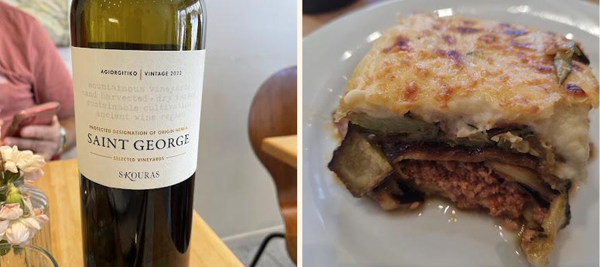 Karavaki au Jardin de Luxembourg - Gallery Image 3